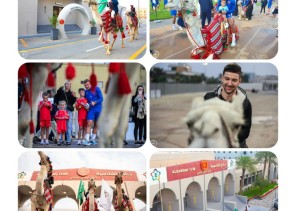 القادسية يحتفي بعام الإبل 2024