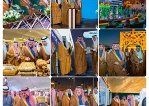 أمير المنطقة الشرقية يُدشن مهرجان تسويق تمور الاحساء المصنعة 2024