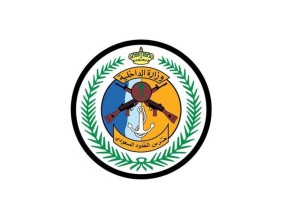 “حرس الحدود” يُحذر المتنزهين والباحثين عن نبات الكمأ (الفقع) بعدم الاقتراب من حرم الحدود