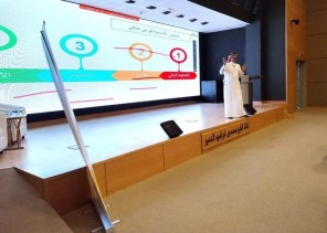 330 سفيرًا لبرنامج “ريالي” من تعليم القصيم
