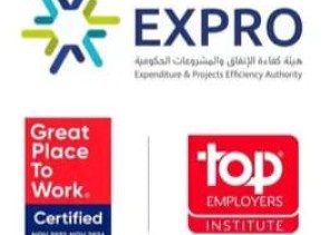 “كفاءة الإنفاق والمشروعات الحكومية” الثالثة على مستوى المملكة في “أفضل بيئة عمل” لعام 2023م