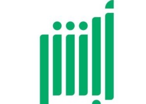 منصة (أبشر) تحذّر من عمليات الاحتيال والروابط المشبوهة