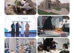 بر الاحساء تستعرض إنجازاتها في عام 2023 وتتطلع لمستقبل مشرق في 2024