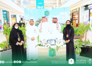 أمانة العاصمة المقدسة تطلق مبادرة “كلنا شركاء في البيئة”