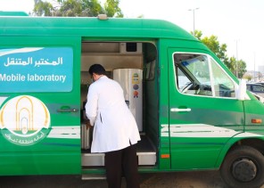 أكثر من ألفي زيارة ميدانية لمختبر سلامة الغذاء بأمانة تبوك خلال عام 2023