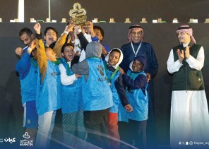 جمعية كيان للأيتام تقيم “ملتقى كيان الشتوي” في أجواء حميمية رائعة