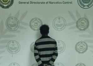 مكافحة المخدرات تقبض على مخالف لنظام أمن الحدود بمنطقة الباحة لترويجه مادة الإمفيتامين المخدر