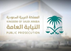 حاول تهريب 16 سبيكة ذهب بطريقة ماكرة.. سجن مقيم 5 سنوات وإبعاده عن المملكة