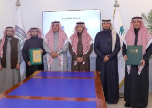 النيابة العامة وجامعة الملك خالد توقعان مذكرة تعاون