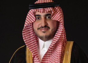 إدارة “تعليم الجوف” تطلق جائزة الأمير فيصل بن نواف للتميز التعليمي والمؤسسي