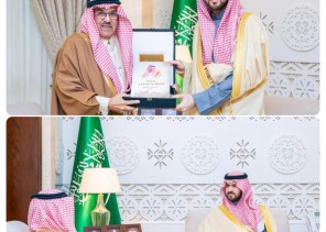 نائب أمير الشرقية يتسلم نسخة من كتاب “قراءة في فكر الملك”