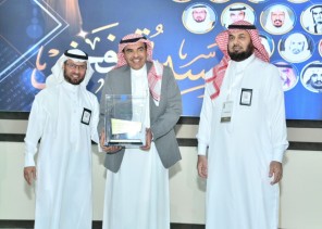 تعليم الخرج يكرم مديري التعليم الذين تعاقبوا على إدارته خلال 60 عاما