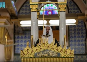 خطبتا الجمعة من المسجد الحرام والمسجد النبوي