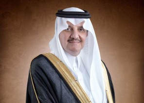 أمير المنطقة الشرقية يرعى ملتقى حصاد جامعة الإمام عبد الرحمن بن فيصل للمجتمع في نسخته الثامنة غدا الثلاثاء