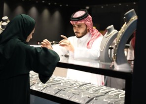 معرض صالون المجوهرات 2024 يفتح أبوابه في الرياض من 20 إلى 23 فيراير