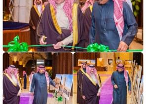 أمير الشرقية يدشن معرض وطن الشموخ التشكيلي