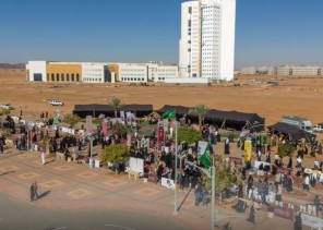 ‏⁧‫يوم التأسيس ‬⁩..جامعة حائل‬⁩ تحتفي بذكرى يوم التأسيس بفعاليات متنوعة