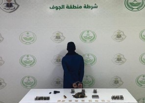 شرطة الجوف تقبض على شخص بمحافظة القريات لترويجه مادتي الحشيش والإمفيتامين المخدرتين