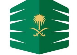 أمانة العاصمة المقدسة تُطلق خدمة تصريح اللوحات الإعلانية المؤقتة عبر تطبيق “بلدي”