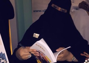 رواية ناجي: «الاحتفال بيوم التأسيس يمثل الاعتزاز بمنجزات الوطن ورؤية 2030»