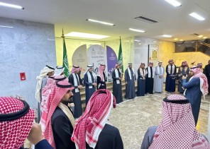 صحة حائل تحتفي بيوم التأسيس