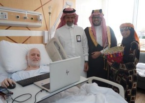 كلية فقيه للعلوم الطبية وأمانة جدة يرسمان البسمة عل المرضى بمناسبة يوم التأسيس