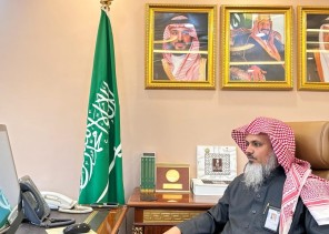 وحدة الأمن الفكري بالرئاسة العامة لهيئة الأمر بالمعروف تقيم لقاءً توجيهياً بعنوان “ صفات الخوارج وطرق الوقاية منها ” لمنسوبي فرع منطقة الباحة