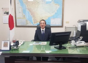 تعاون سعودي ياباني لتقليل انبعاثات الكربون