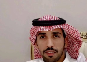 الإستاذ : محسن بن مرحب بن شويلع يُرزق بمولودة