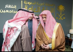 النائب العام يتفقد النيابة العامة بمنطقة القصيم