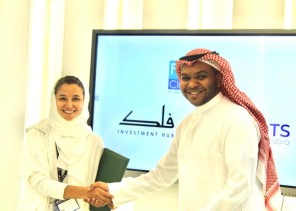 إطلاق أول مسرعة لحلول الأزمات البيئية في العالم