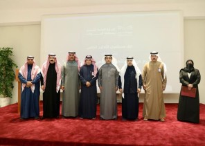 إدارة “تعليم الجوف” تنظم لقاءاً عن التوسع في الاستثمار بالتعليم