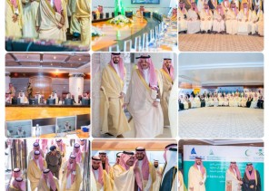 أمير الشرقية يرعى اللقاء السنوي لجمعية أصدقاء المرضى بغرفة الشرقية ويكرم الداعمين