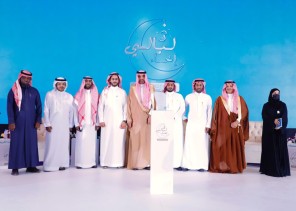 وزير الموارد البشرية والتنمية الاجتماعية يرعى ملتقى ليالي إخاء الرمضاني ..