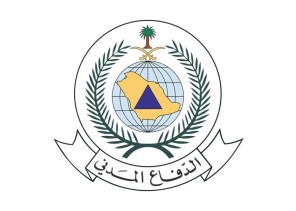 الدفاع المدني يؤكد أهمية توافر أدوات السلامة في المنزل