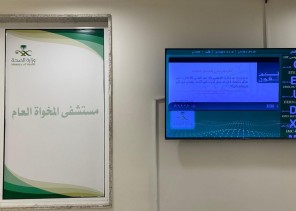 هيئة الأمر بالمعروف بمنطقة الباحة تفعّل برنامج “لعلكم تتقون”
