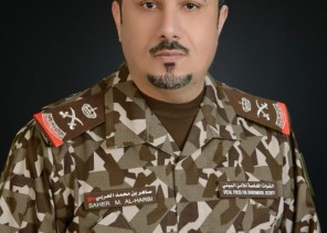 قائد القوات الخاصة للأمن البيئي:  تخصيص يوم للاحتفاء بمبادرة السعودية الخضراء تأكيد على التزام المملكة بالتصدي لتداعيات تغير المناخ على كوكب الأرض