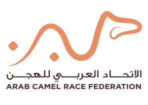 الاتحاد العربي للهجن يعلن عن أولى بطولاته في العلا