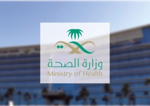 “مو كل مخالفة تخسّرك فلوس” .. الصحة: زيادة السعرات الحرارية بشكل يومي قد يسبب آثارًا صحية عديدة