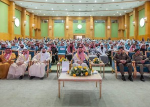 برعاية أمير منطقة الجوف.. الأمير متعب بن مشعل يُكرّم الفائزين بمسابقة أمير منطقة الجوف وحرمه الرمضانية لحفظ القرآن الكريم وتجويده