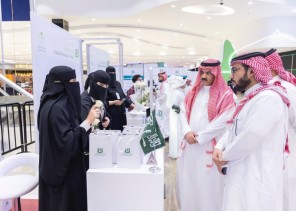 أمانة حفرالباطن تدشّن فعاليات المعرض البلدي