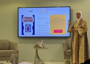 مبادرات نوعية لجمعية كيان في اليوم العربي لليتيم تناقش أبرز المواضيع التي تهتم بالاحتضان وعالمه