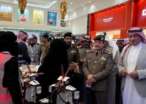 جامعة حائل تشارك في فعاليات اليوم العالمي للدفاع المدني ٢٠٢٤