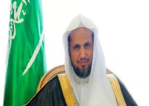 النائب العام يزور فرع نيابة الحج والعمرة بمكة المكرمة ويلتقي أعضاء النيابات ومنسوبيها