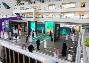 وزارة الداخلية تستعرض مستقبل التحول الرقمي لتعزيز الأمن وإدارة الحشود وسلامة الإنسان والبيئة في مؤتمر ليب 24