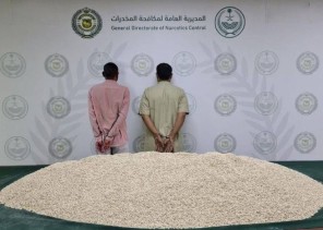 مكافحة المخدرات تحبط تهريب أكثر من 1.2 مليون قرص من مادة الإمفيتامين المخدر