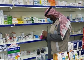 صحة حائل تنفذ ( 4739) جولة رقابية خلال عام 2023