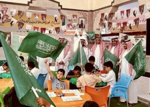 مدارس تعليم تبوك تحتفي بيوم العلم بفعاليات وبرامج متنوعة