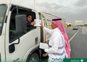 بلدية الدلم توزع وجبات إفطار صائم في عدة مواقع بالتعاون مع شركة نادك