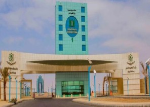 جامعة تبوك تحصل على تصنيف فئة الابتكار في مؤشر التعليم الرقمي